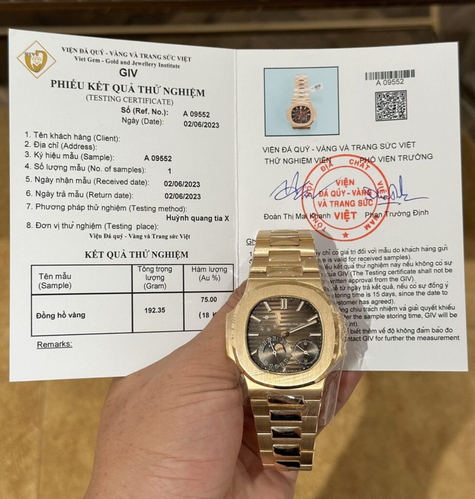 Patek Philippe Best Replica Watch Nautilus 5712R Brown Dial 18K Solid Gold 40mm - Soul Replicas