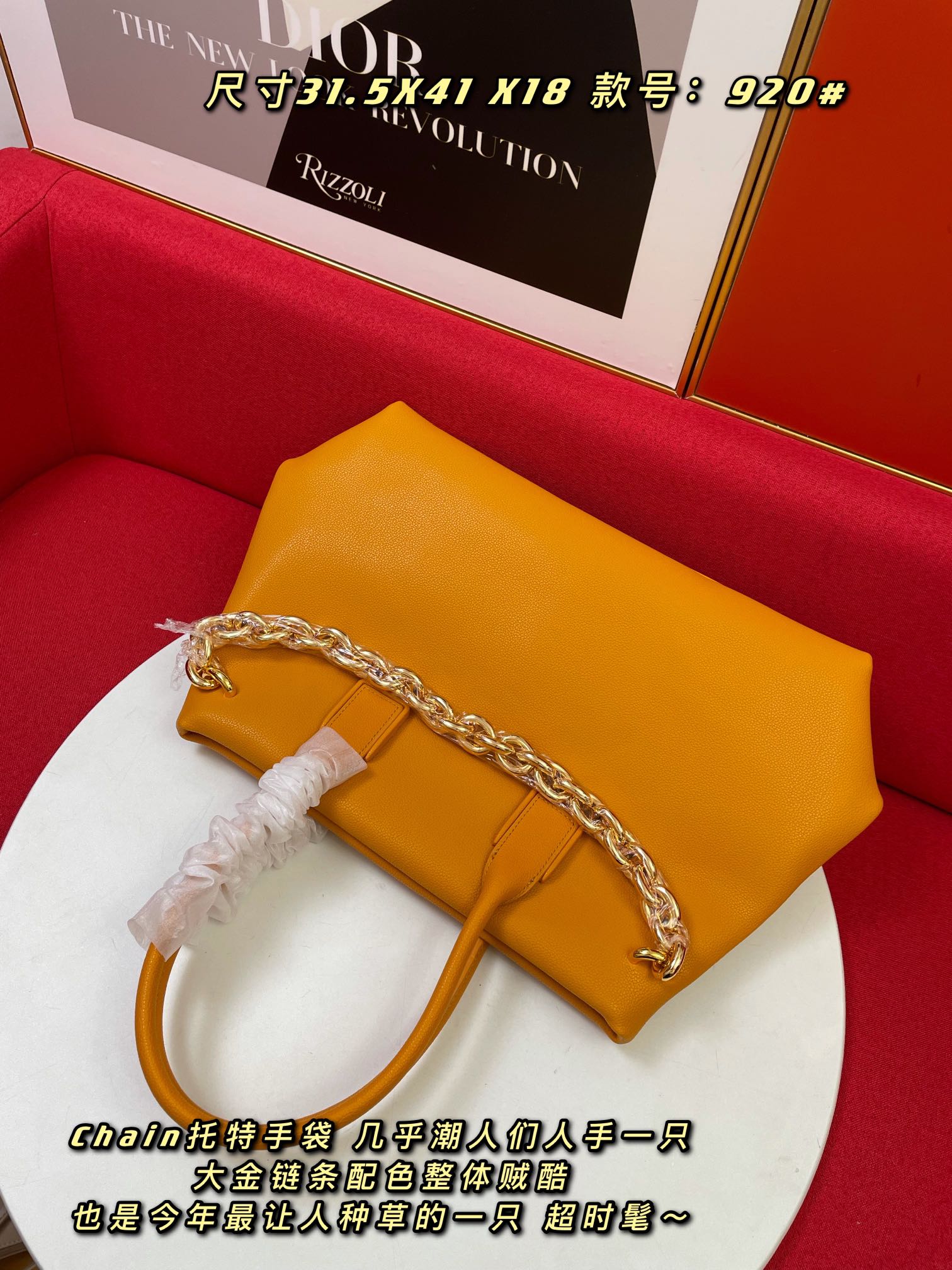 Bottega Veneta Chain Tote Cob. For Women. Women's Bags 16.1in/41cm 668782V12M07716 - Soul Replicas