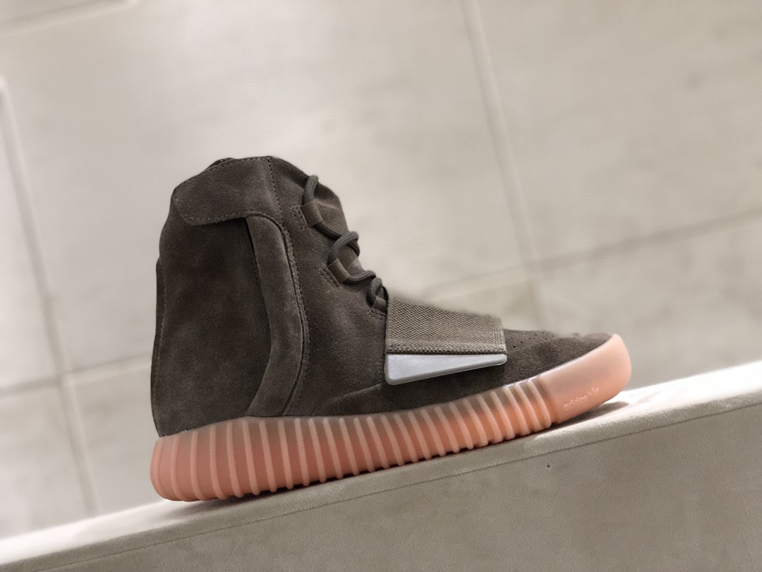 Adidas YZ Boost 750 Brown For Women BY2456 - Soul Replicas