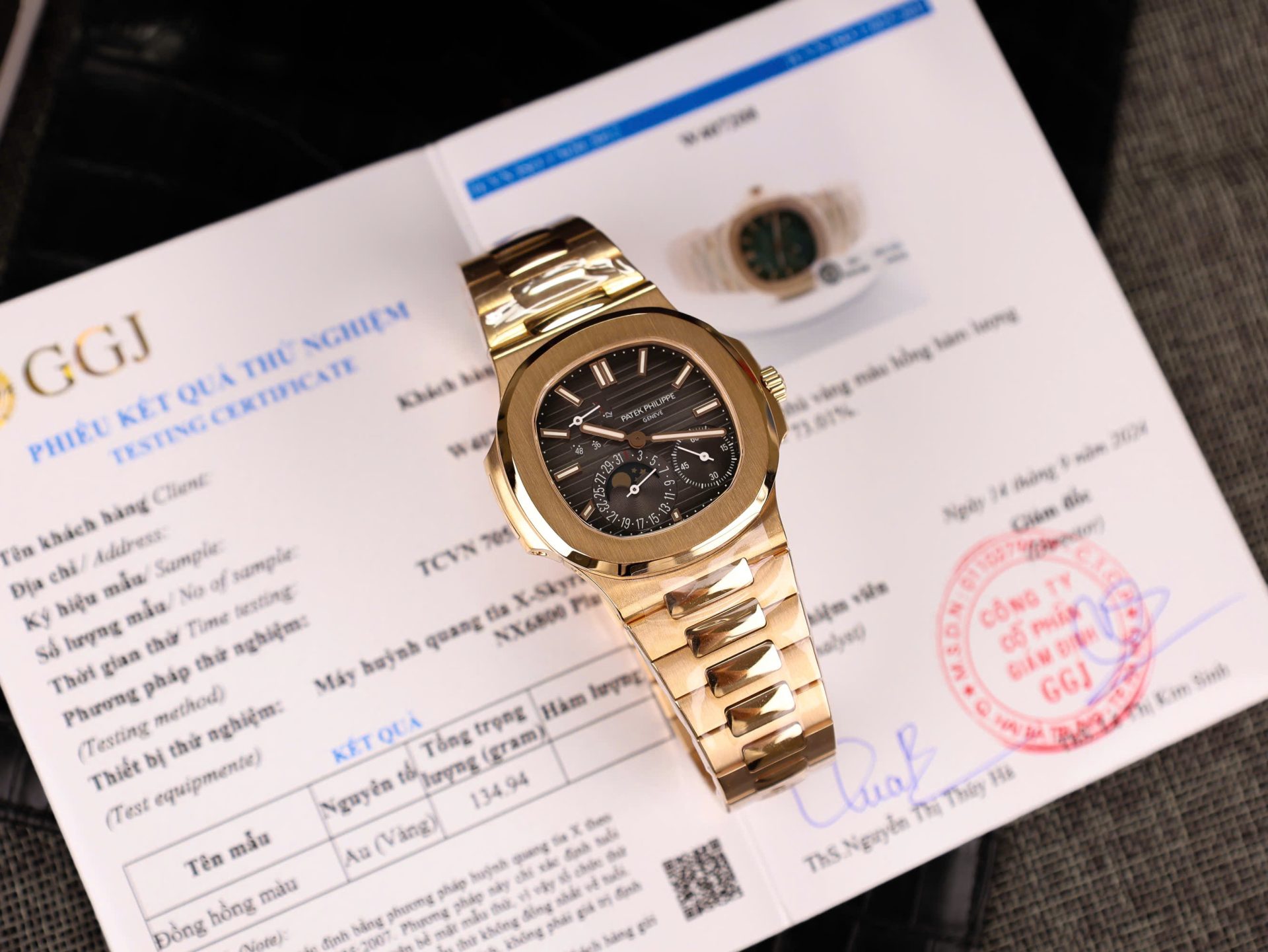 Patek Philippe Best Replica Watch Nautilus 5712 Gold Wrapped PPF Factory 40mm - Soul Replicas