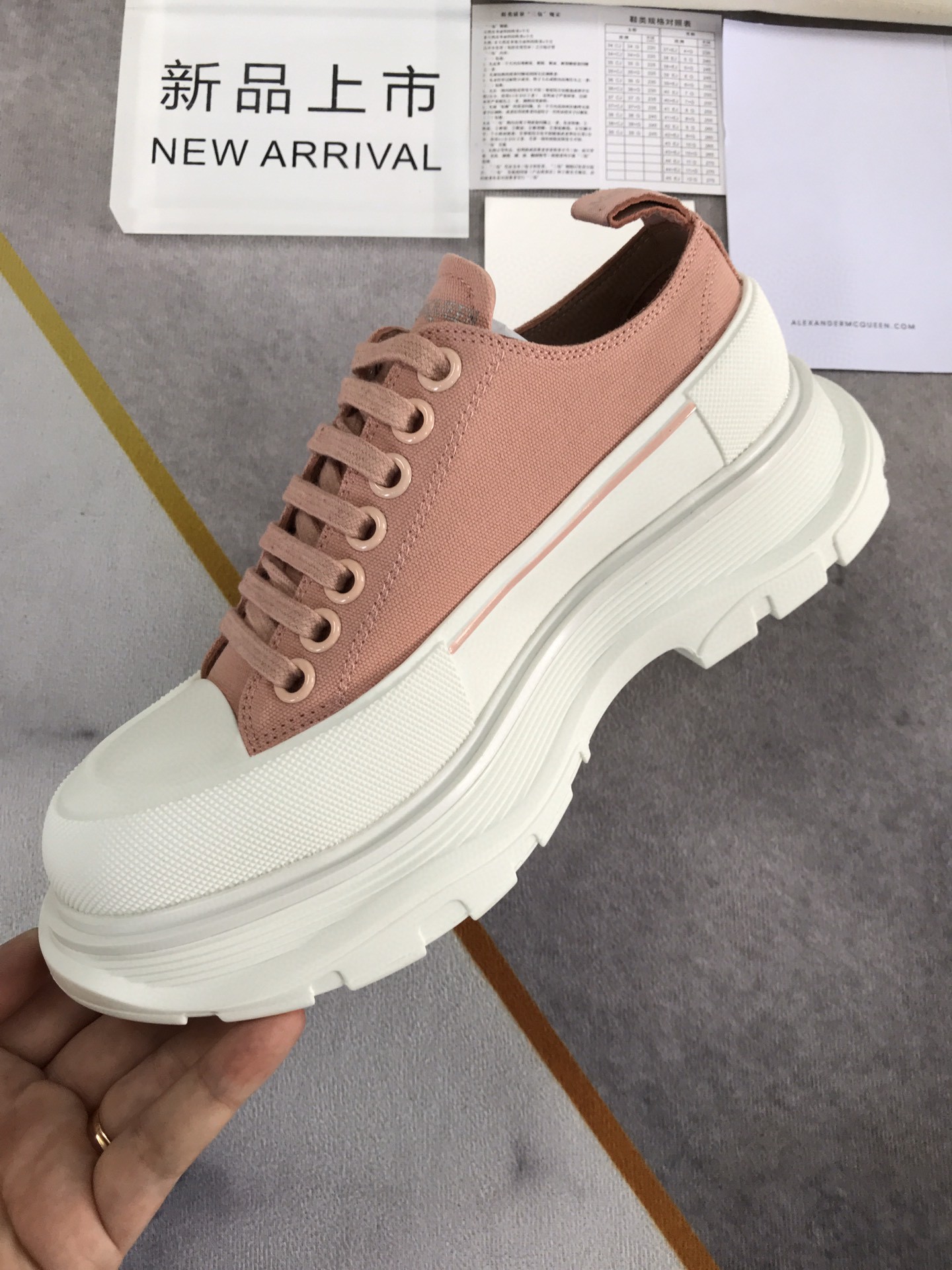 Alexander McQueen Tread Slick Lace Up Cotton Brown For Women - Soul Replicas