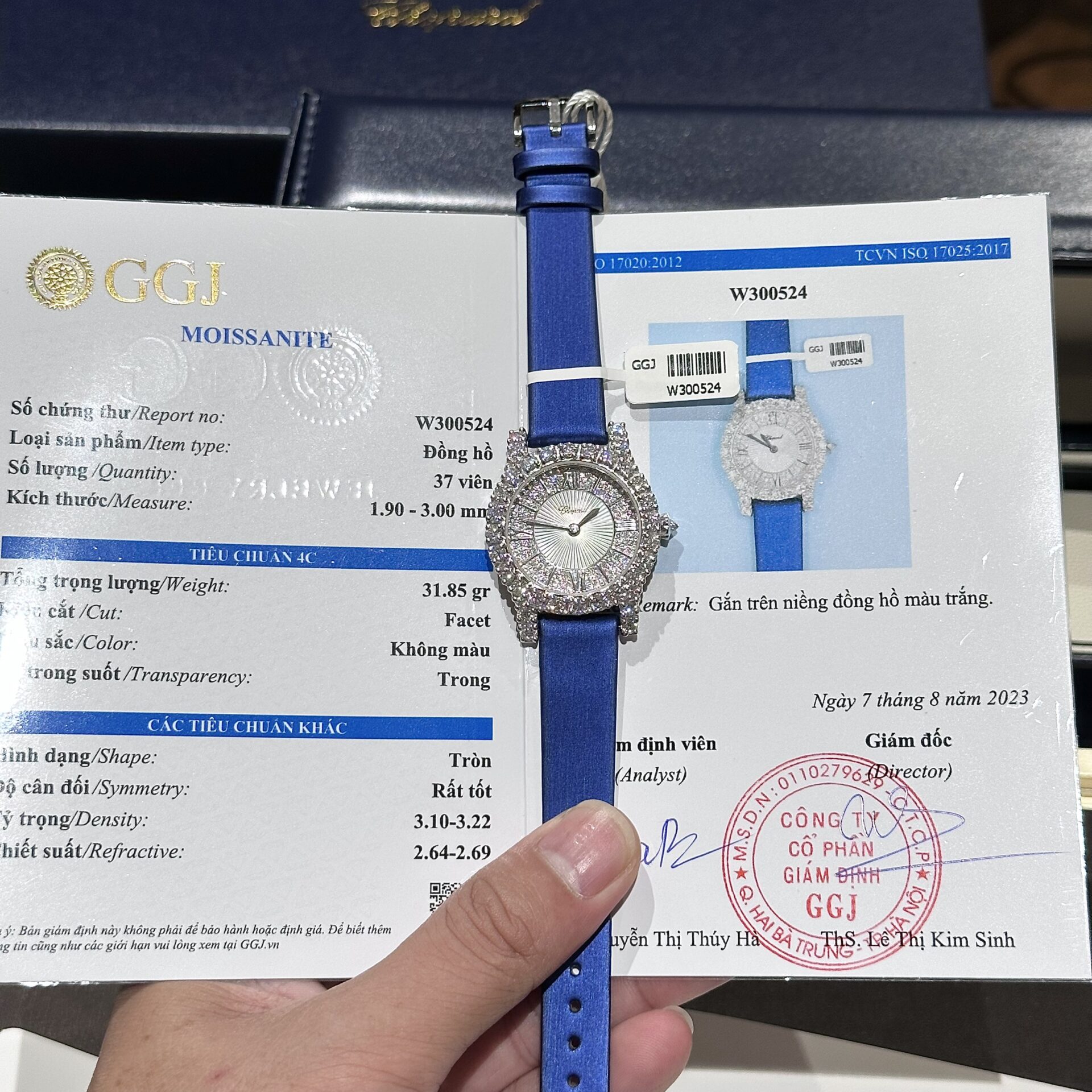 Chopard Replica Watch - Soul Replicas