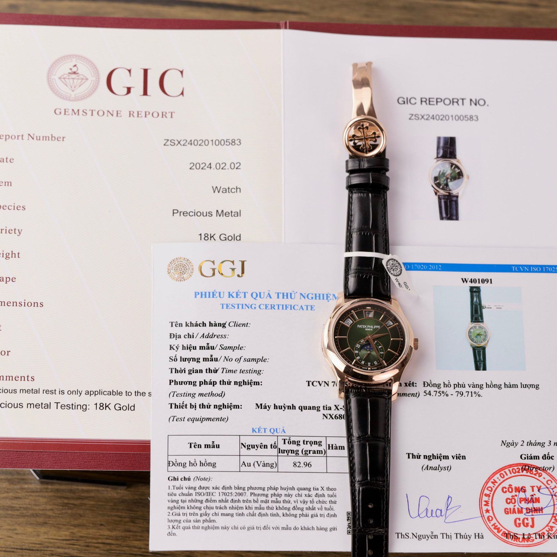 Patek Philippe Replica Watch Complications 5205R Green Dial Gold Wrapped 40mm - Soul Replicas