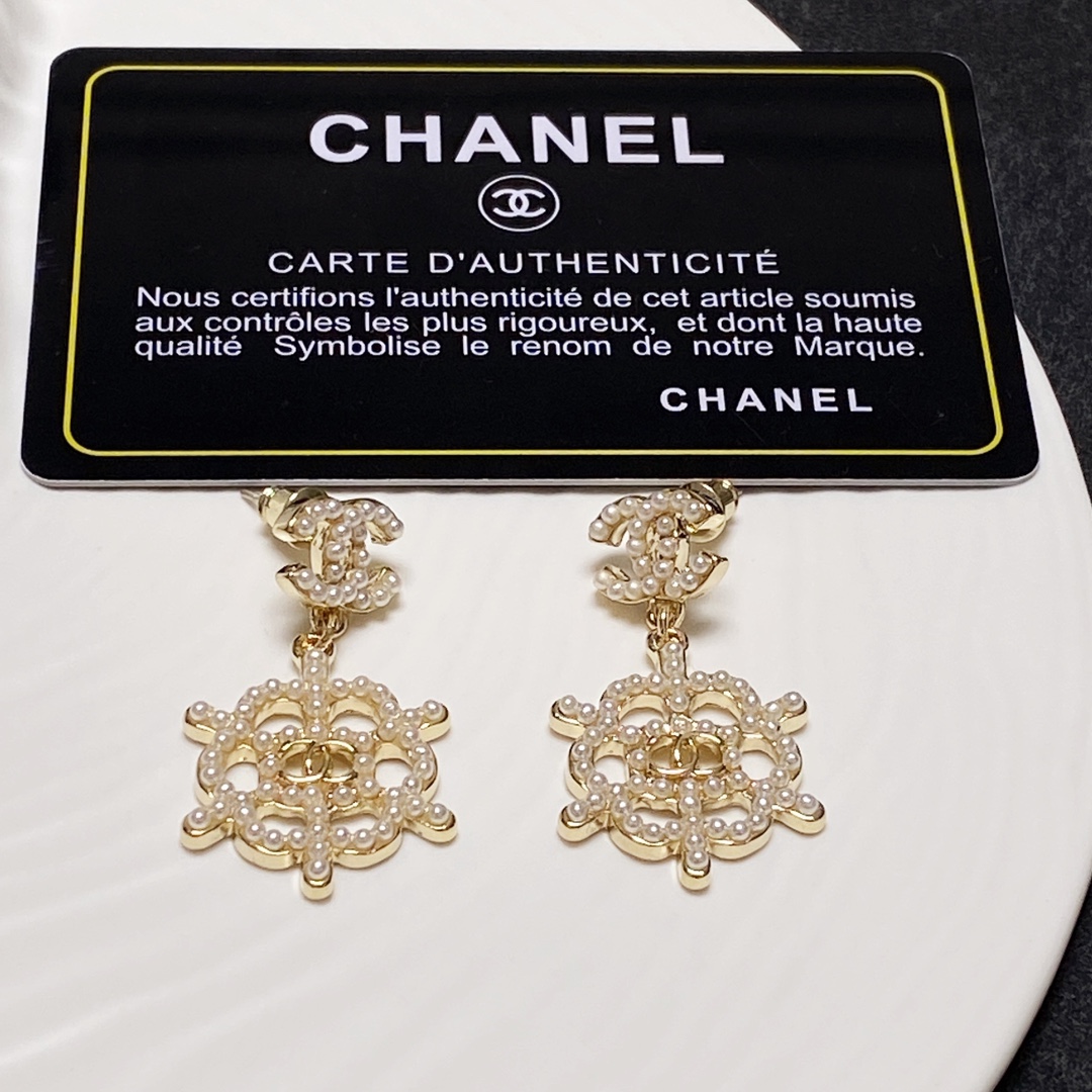 Chanel Earrings - Soul Replicas