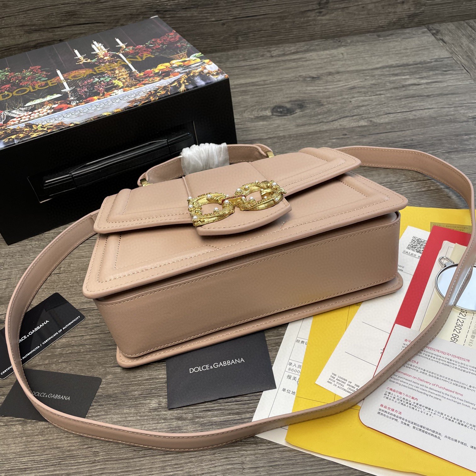 Dolce & Gabbana DG Girls Bag In Quilted Nappa Beige For Women 10.6in/27cm DG - Soul Replicas