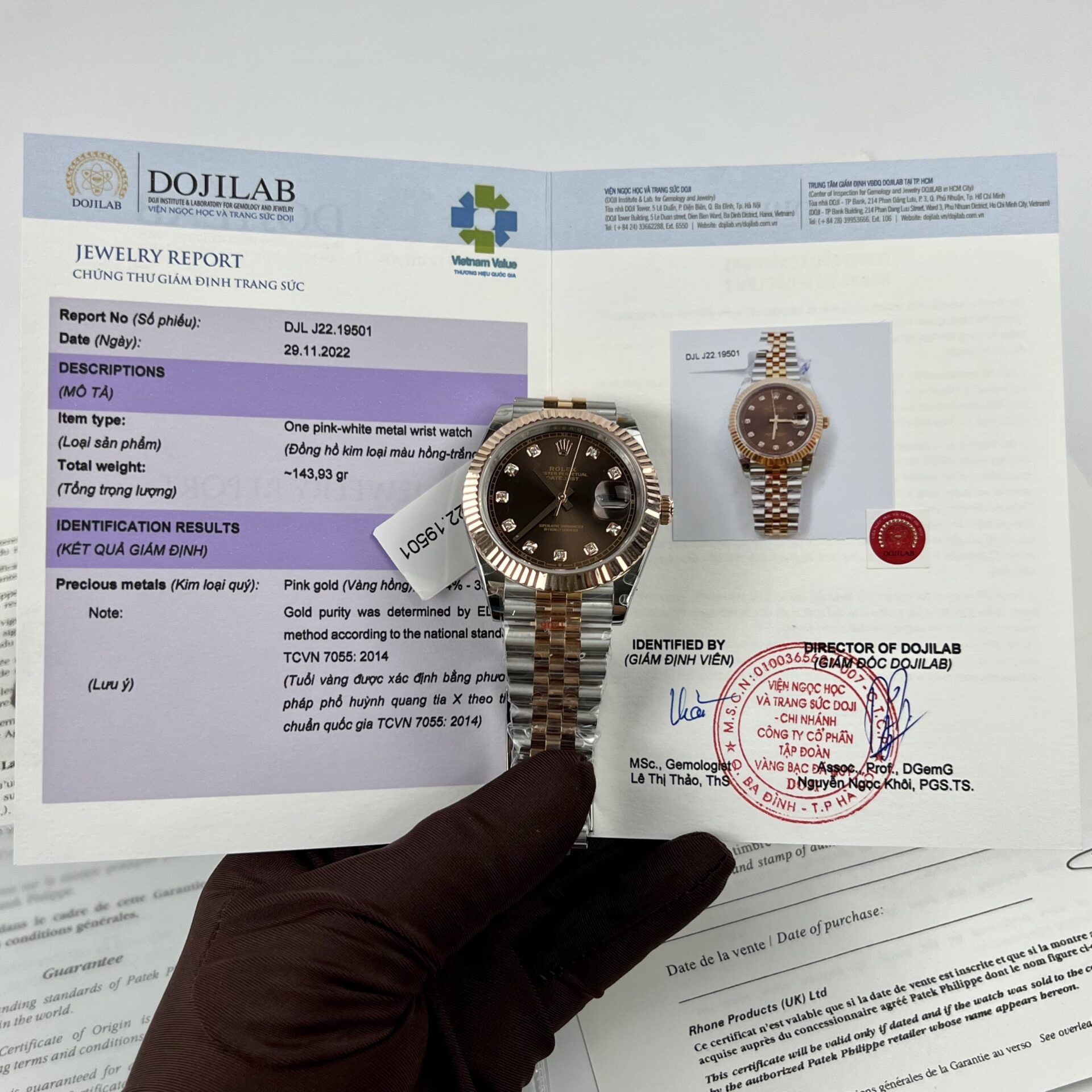 Rolex Replica Watch DateJust Chocolate Dial Gold Wrapped GM Factory 41mm - Soul Replicas