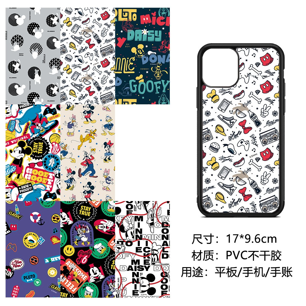 Cartoon Mickey, Minnie & Donald Duck Graffiti Stickers - Decorative Stickers for Suitcases, Children's Stickers, Waterproof