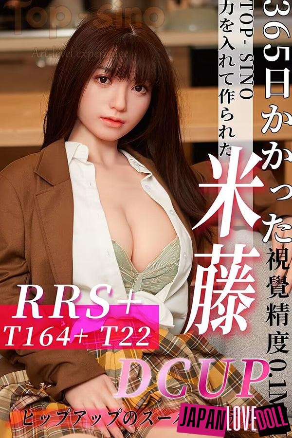 Top Sino 164cm Eカップ T22 Miteng(米藤) 掲載画像はRRS+メイク付き ラブドール - JapanLoveDoll