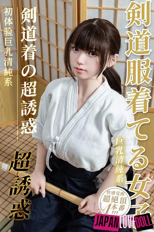 Top Sino 164cm Eカップ T22 Miteng(米藤) プレミアムなリアルなセックスドール - JapanLoveDoll