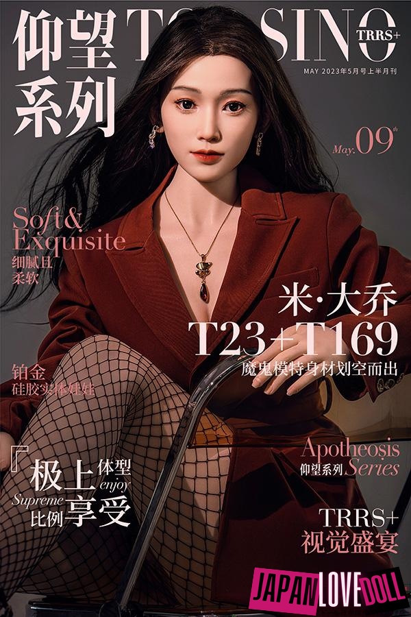 Top Sino 最新作 169cm Gカップ T23 Daqiaoヘッド プレミアム リアル セックス ドール【欲望シリーズ】 - JapanLoveDoll