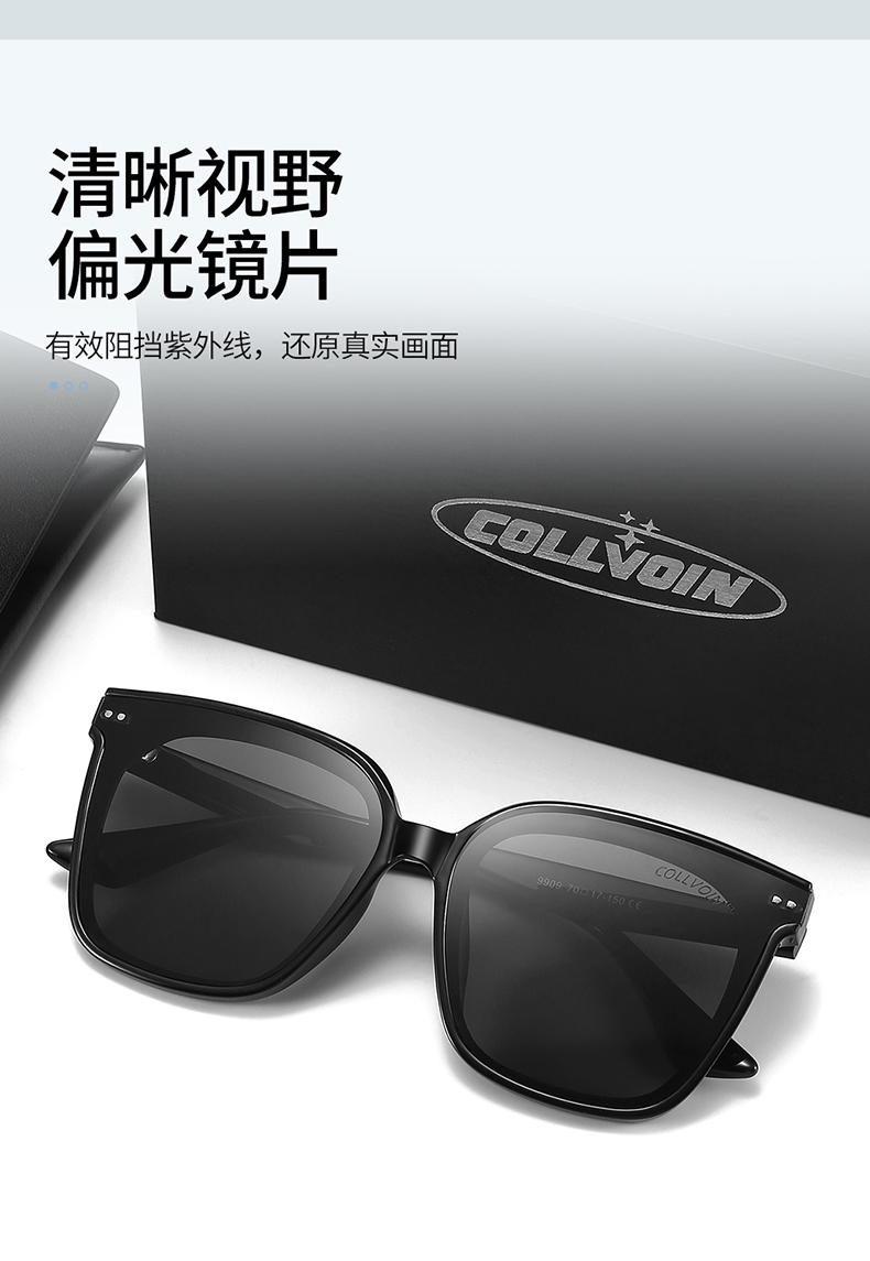 COLLVOIN Sunglasses SUNSHADE UV PROTECTION SUNGLASSES SUNGLASSES FOR WOMEN 2024 Network Red 9909