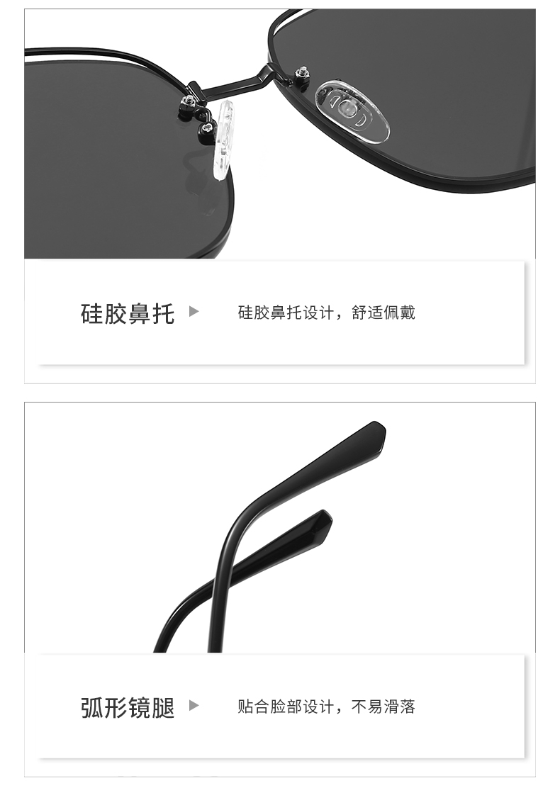 COLLVOIN Nylon polarized sunglasses for men and women, universal sunshade sunglasses, fashionable metal high appearance glasses, 8098