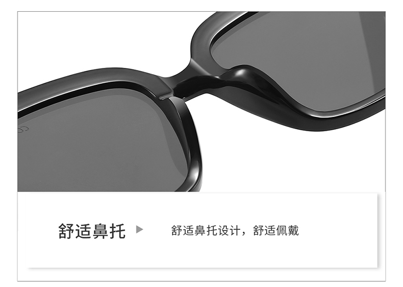 COLLVOIN Sunglasses SUNSHADE UV PROTECTION SUNGLASSES SUNGLASSES FOR WOMEN 2024 Network Red 9909