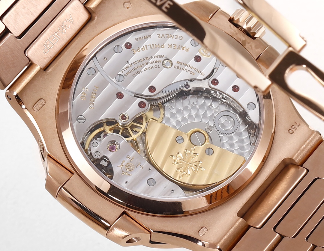 Patek Philippe Nautilus Moon Phase Rose Gold Brown Sunburst 5712 1R 001 40MM