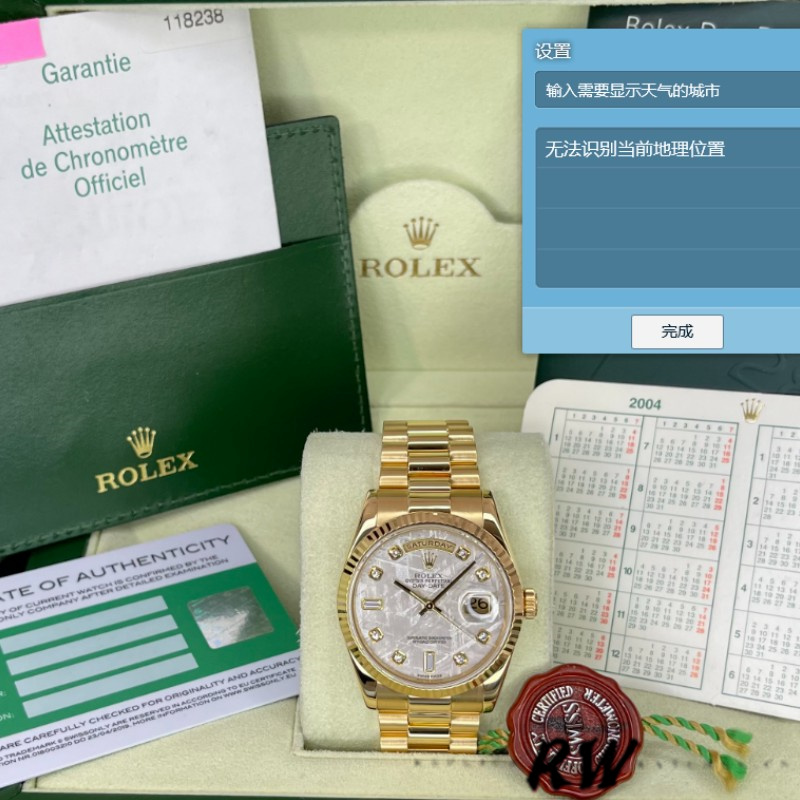 Rolex Day-Date 118238 Diamond Meteorite Dial 36mm Unisex Replica Watch
