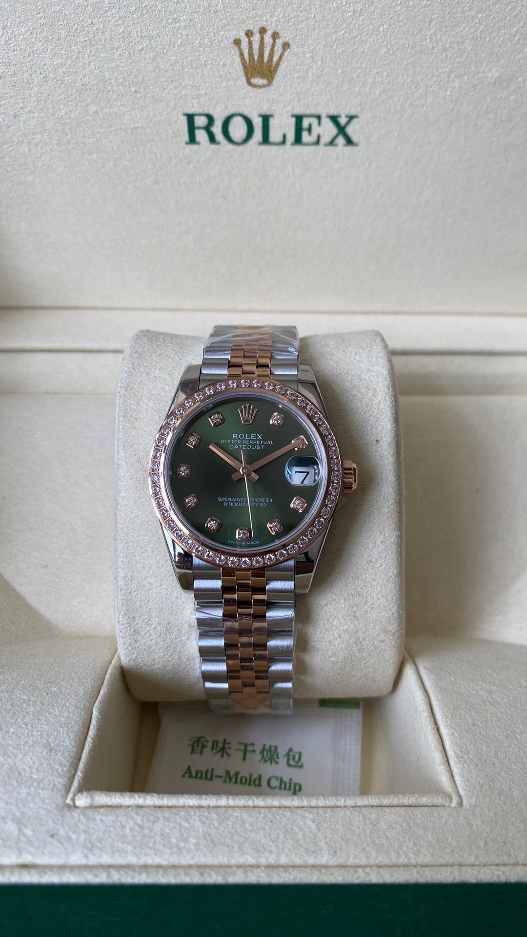Rolex Datejust Olive Green Diamond Steel & Rose Gold 279381RBR 0007 Lady Watch
