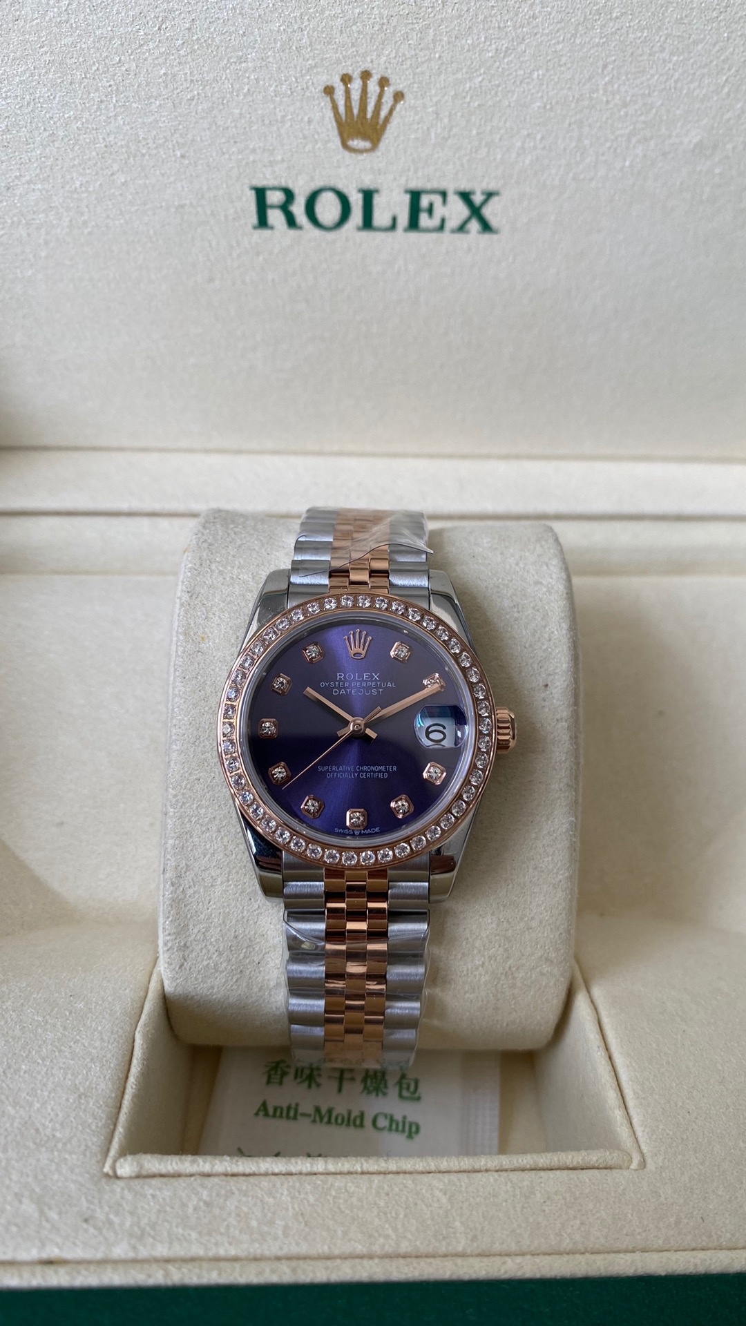 Rolex Datejust 28mm Everose Gold m279381rbr 0015 Aubergine Diamond Lady Watch