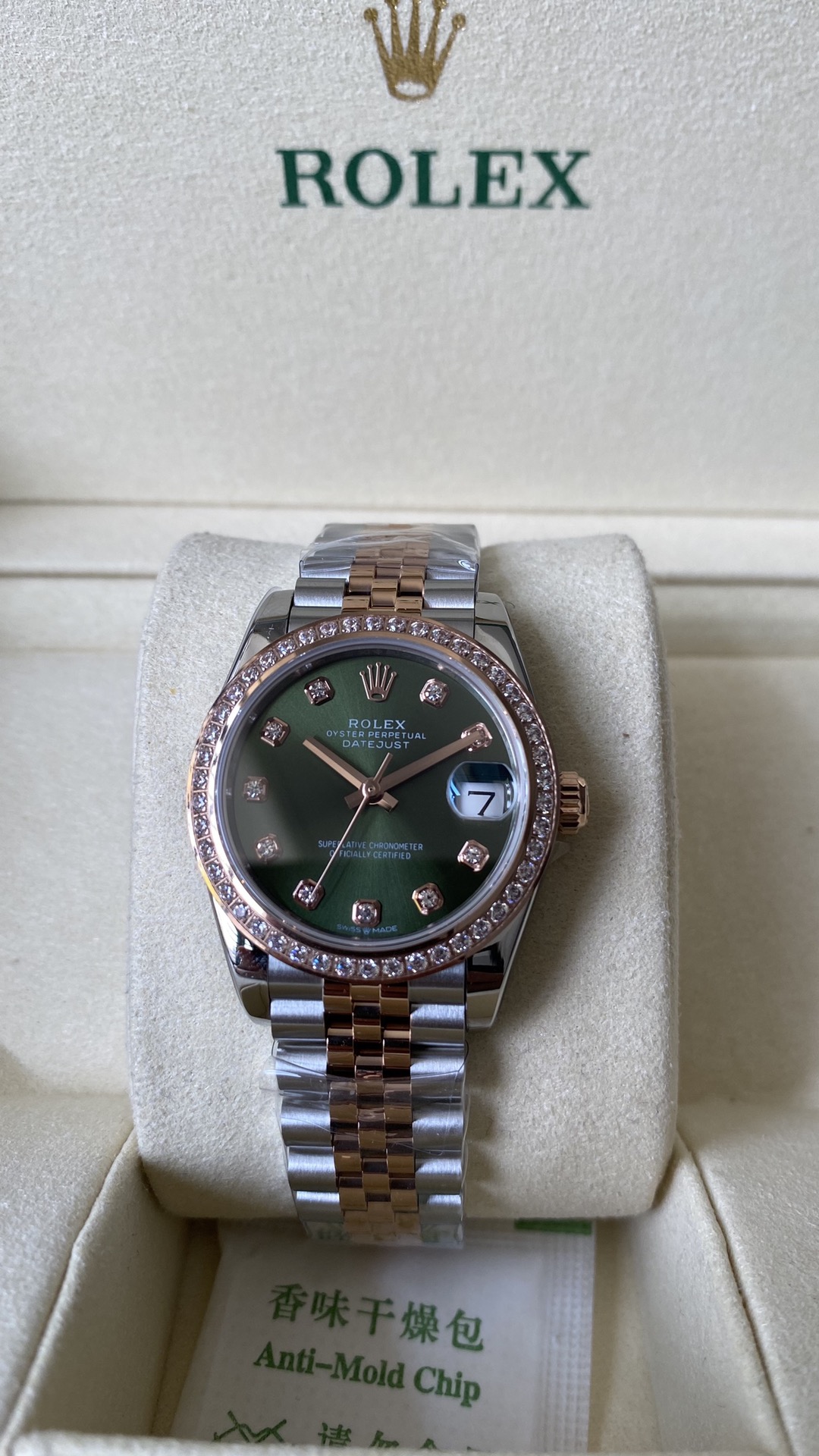 Rolex Datejust Olive Green Diamond Steel & Rose Gold 279381RBR 0007 Lady Watch