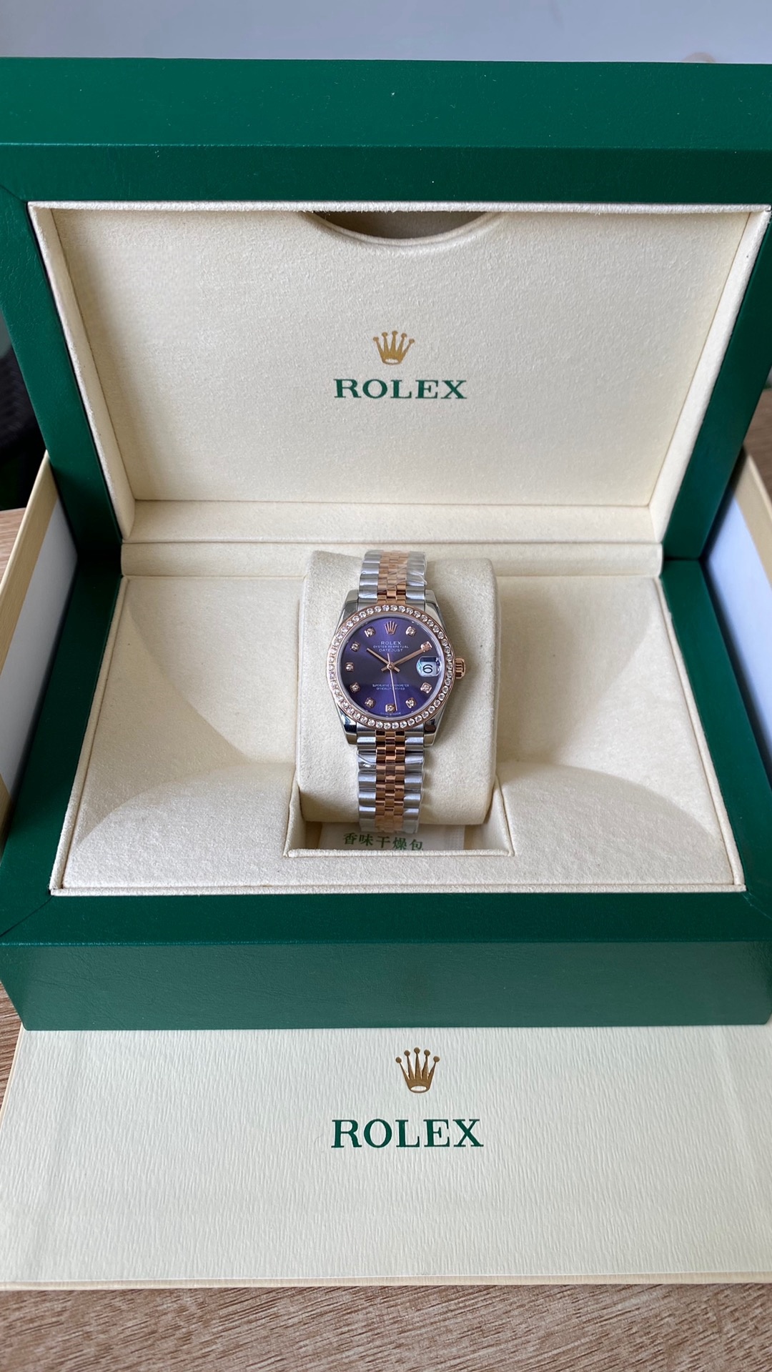 Rolex Datejust 28mm Everose Gold m279381rbr 0015 Aubergine Diamond Lady Watch