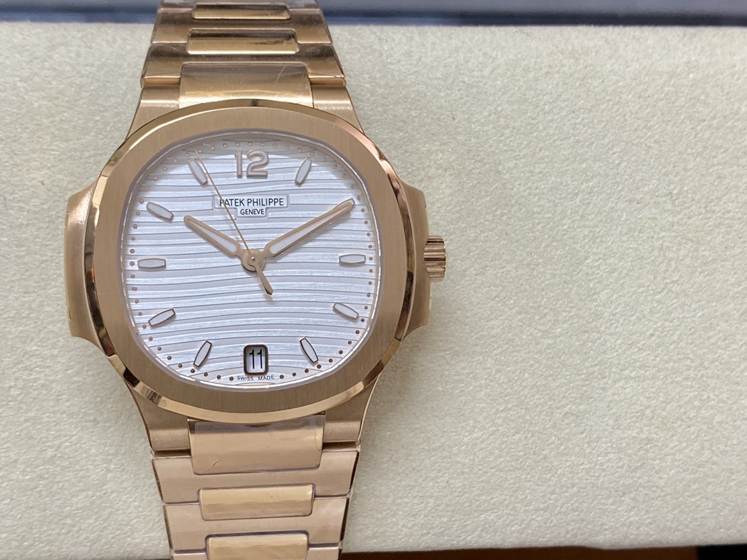 Patek Philippe Nautilus Ladies Rose Gold & Yellow Gold Silver Dial 7118 1R 001 35.2mm