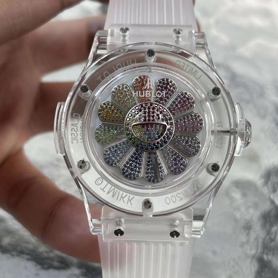 Hublot Classic Fusion 507.JX.0800.RT.TAK21 45mm