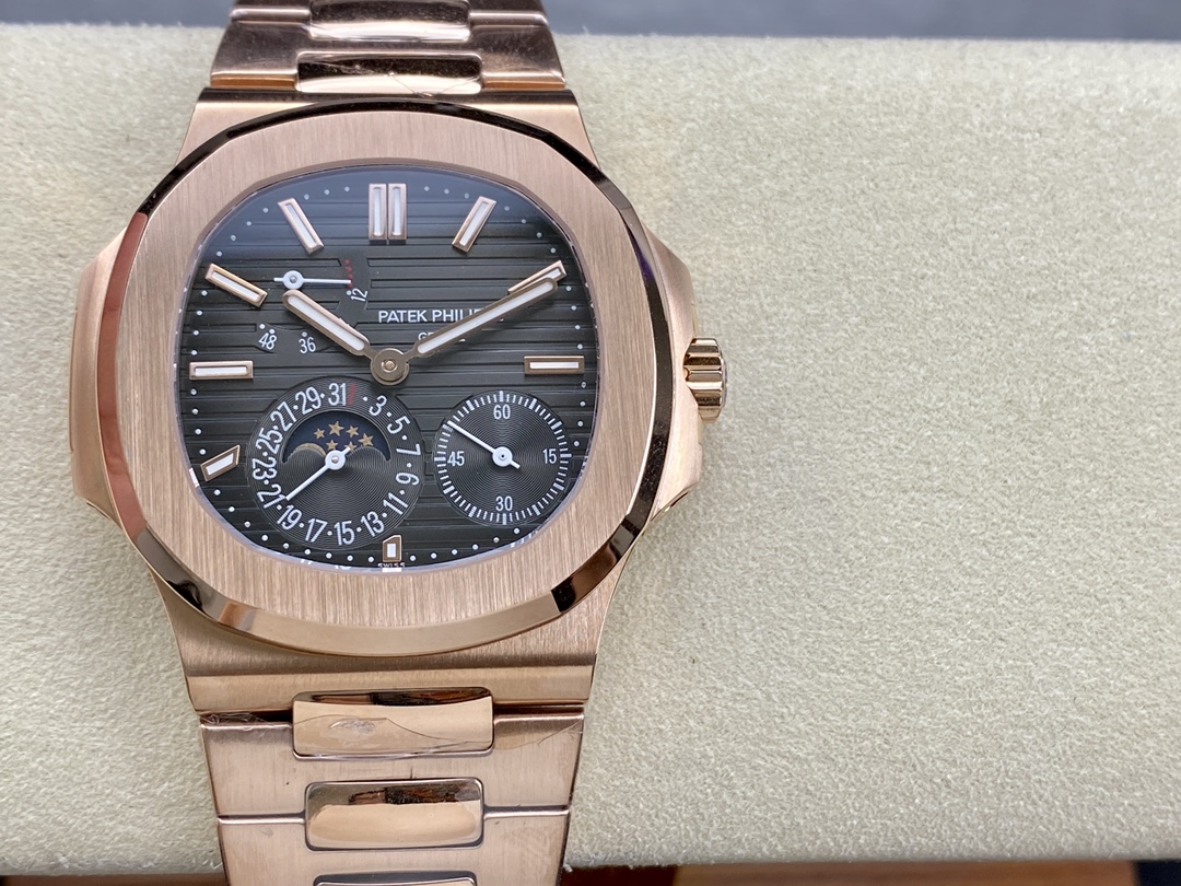 Patek Philippe Nautilus Moon Phase Rose Gold Black Dial 5712 1R 001 40MM