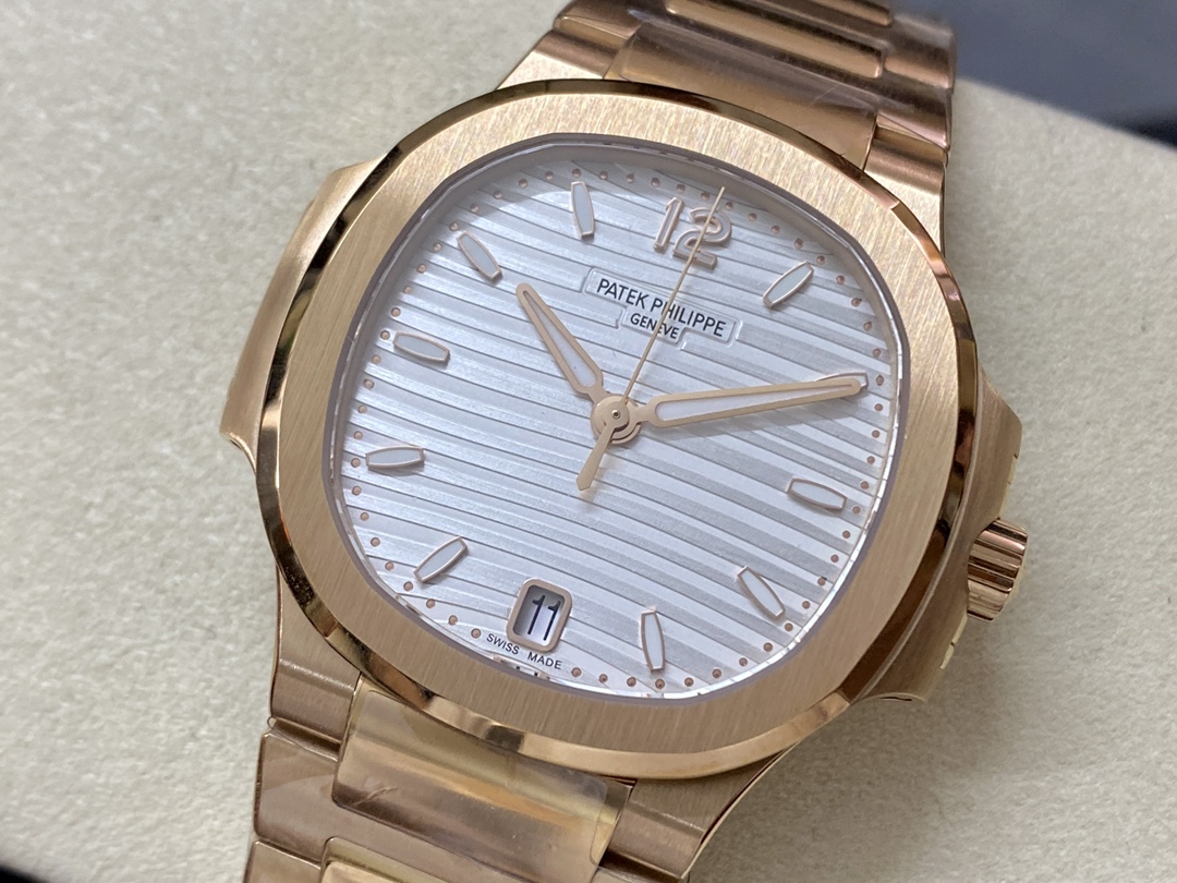 Patek Philippe Nautilus Ladies Rose Gold & Yellow Gold Silver Dial 7118 1R 001 35.2mm
