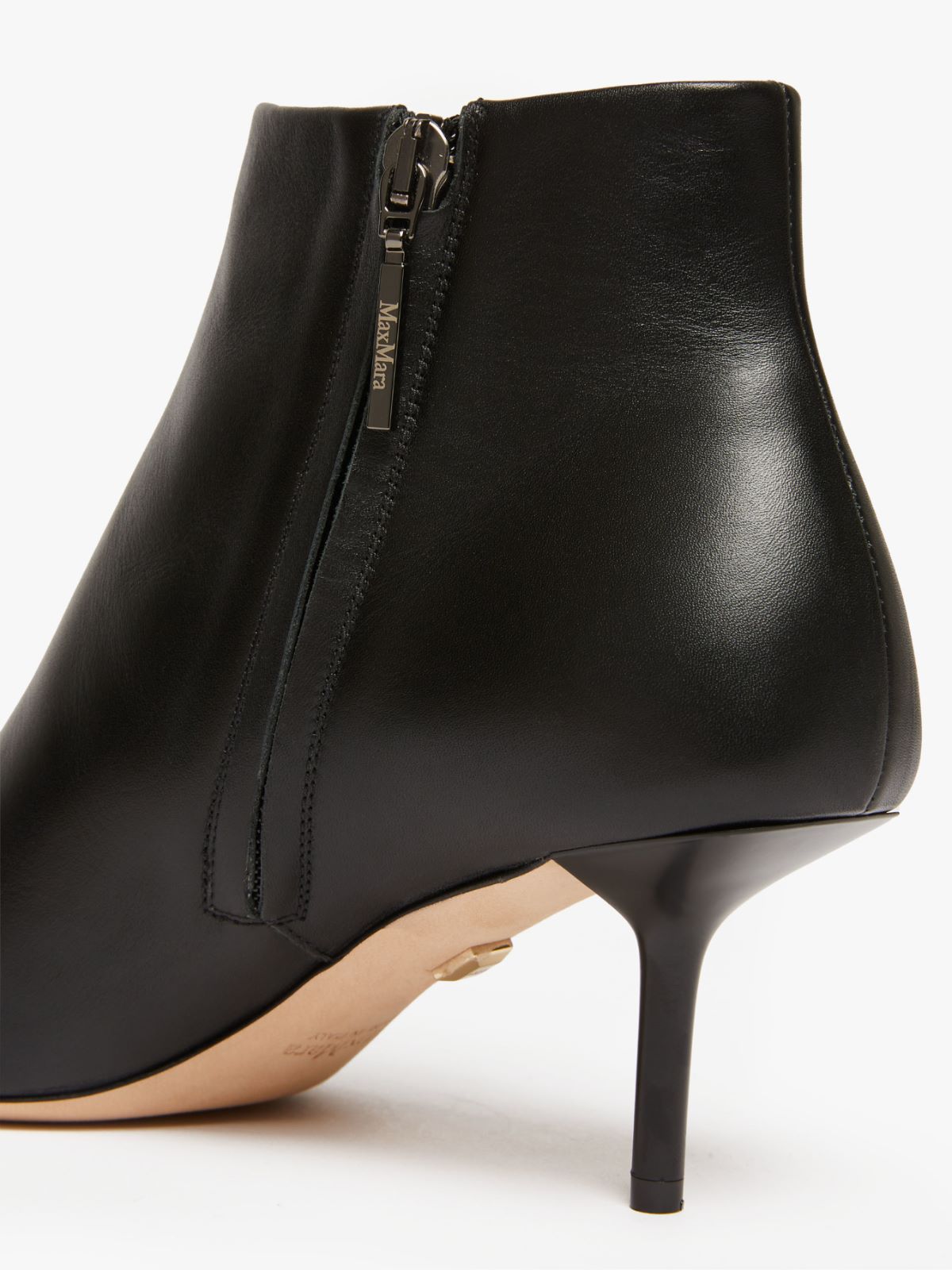 Zip-up leather ankle boots