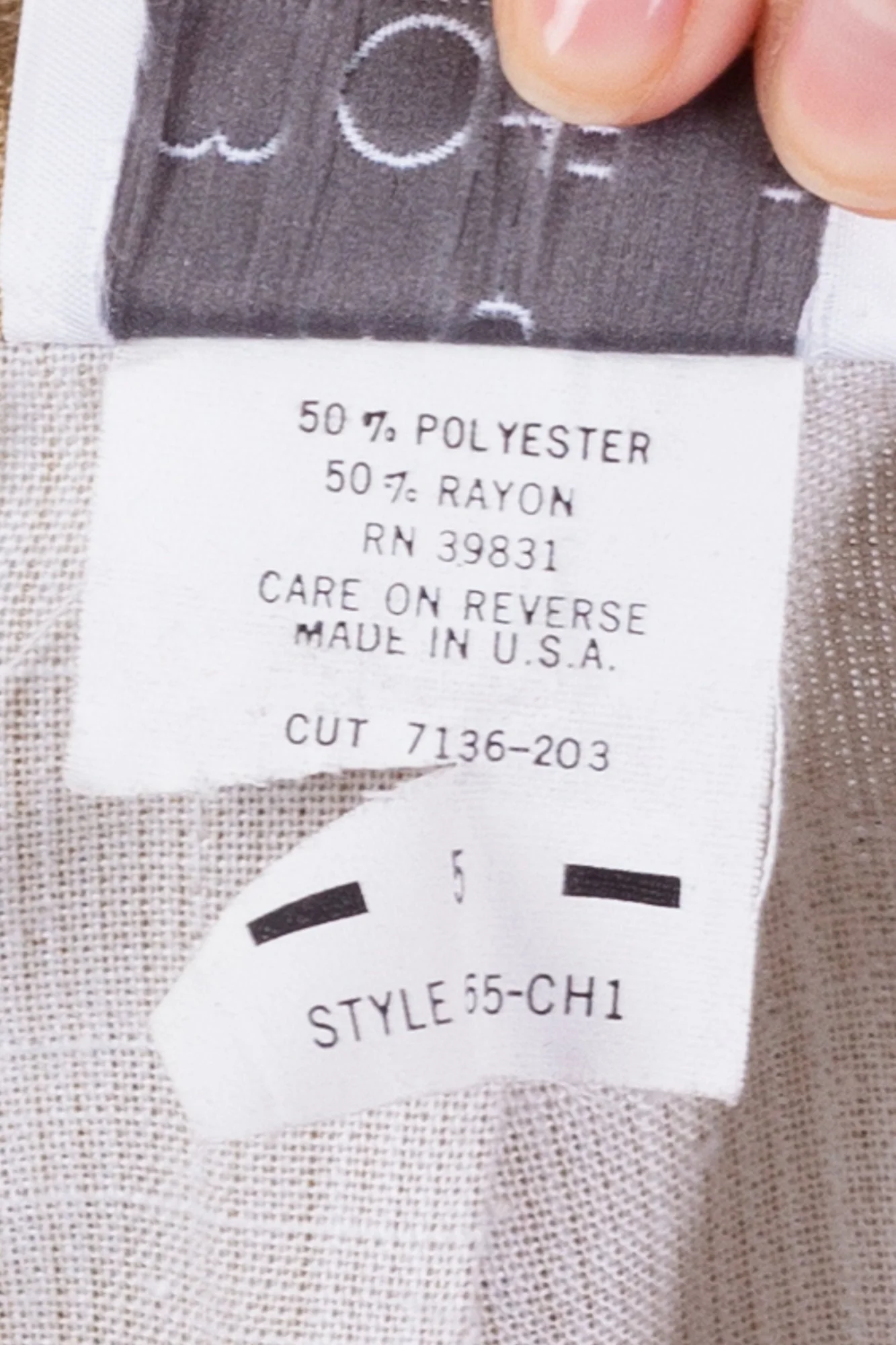 80s Tan Bow Pencil Skirt - Extra Small, 23.5