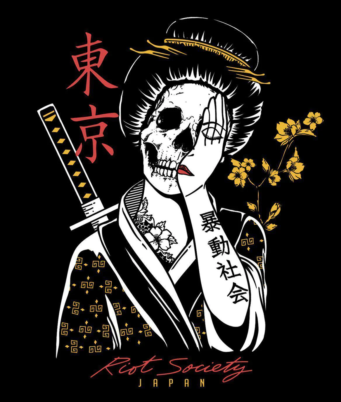 Geisha Shame 2.0 Mens T-Shirt