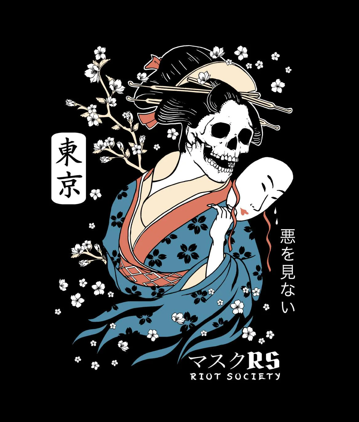 Geisha Face Off 2.0 Mens T-Shirt