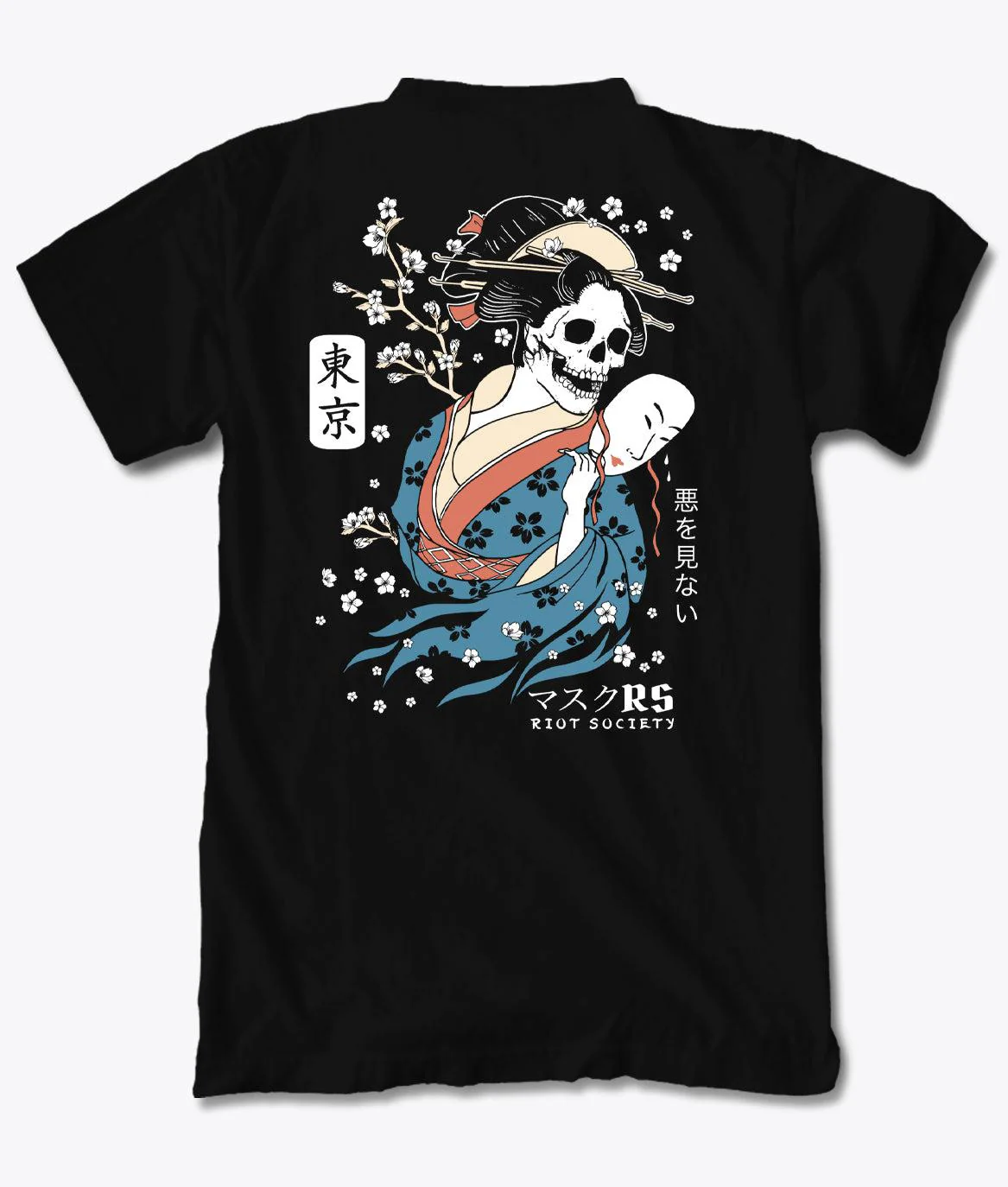 Geisha Face Off 2.0 Mens T-Shirt