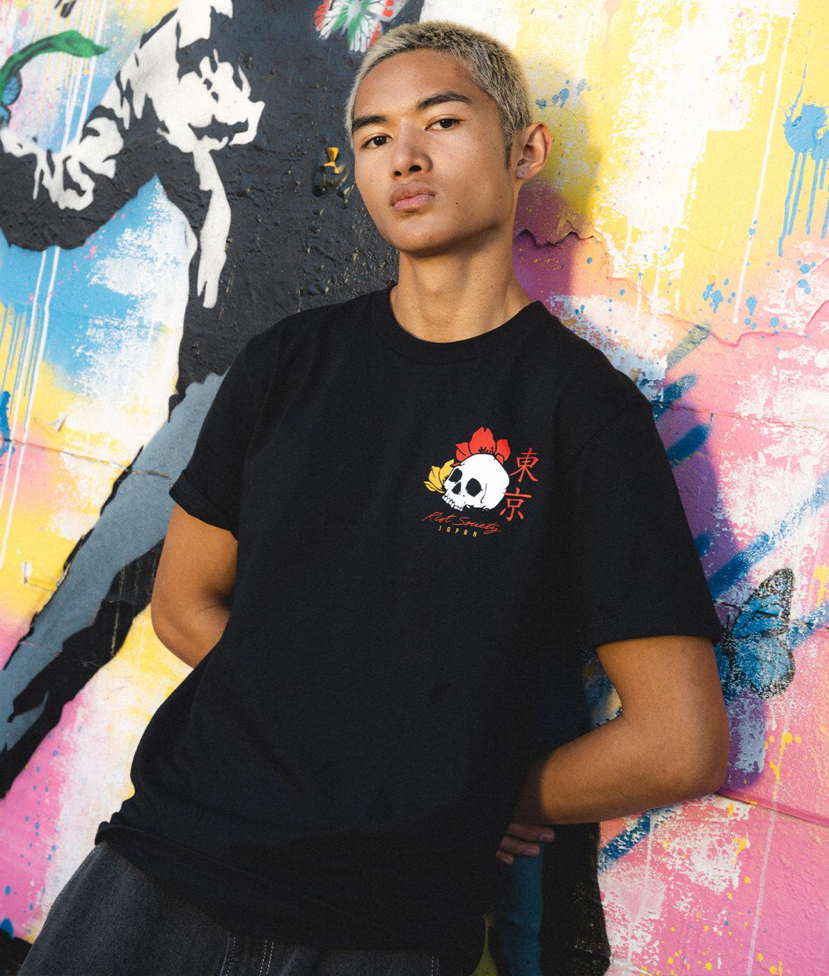 Geisha Shame 2.0 Mens T-Shirt