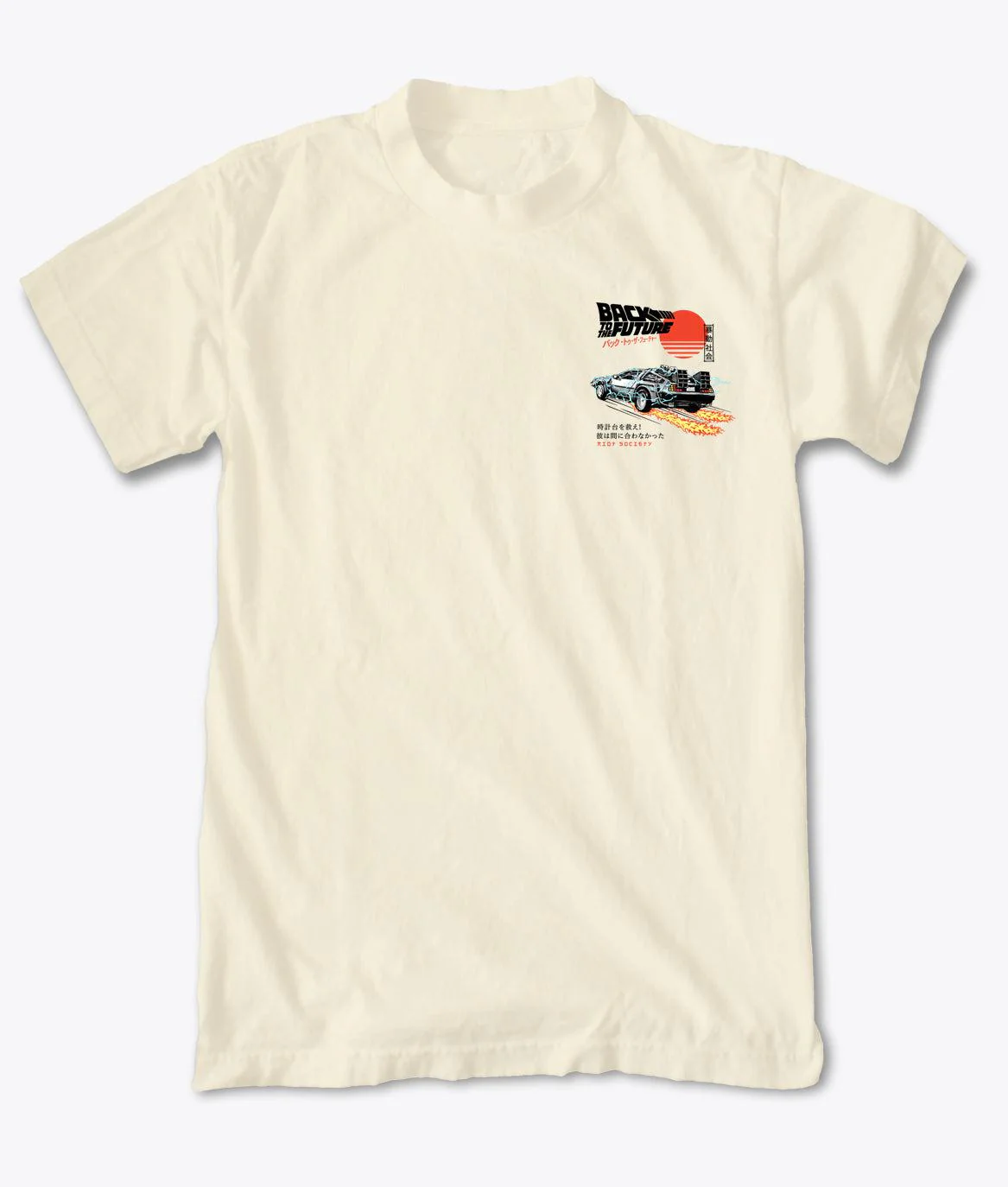 Back to the Future Kanji Mens T-Shirt