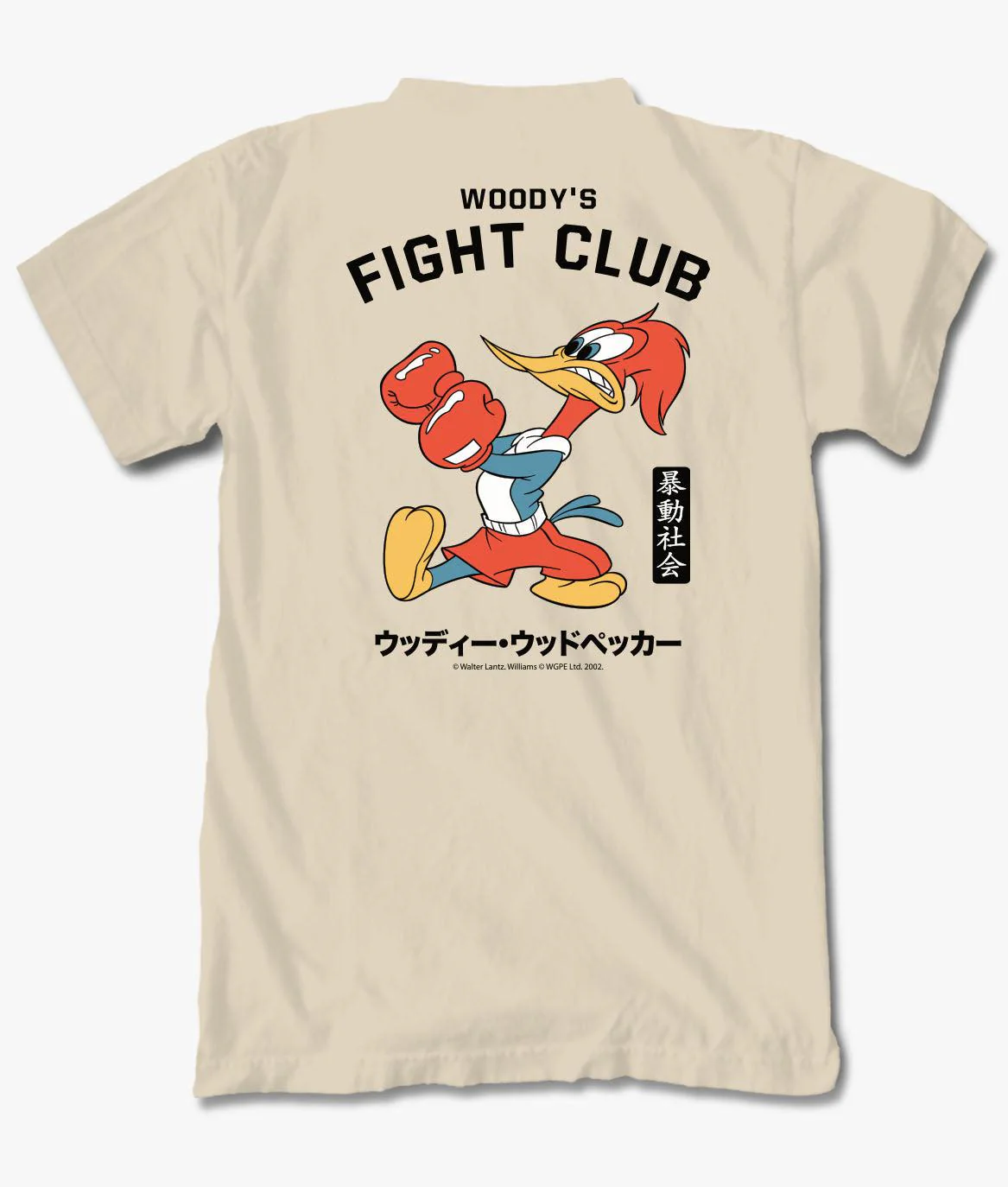 Woody Woodpecker's Fight Club Mens T-Shirt