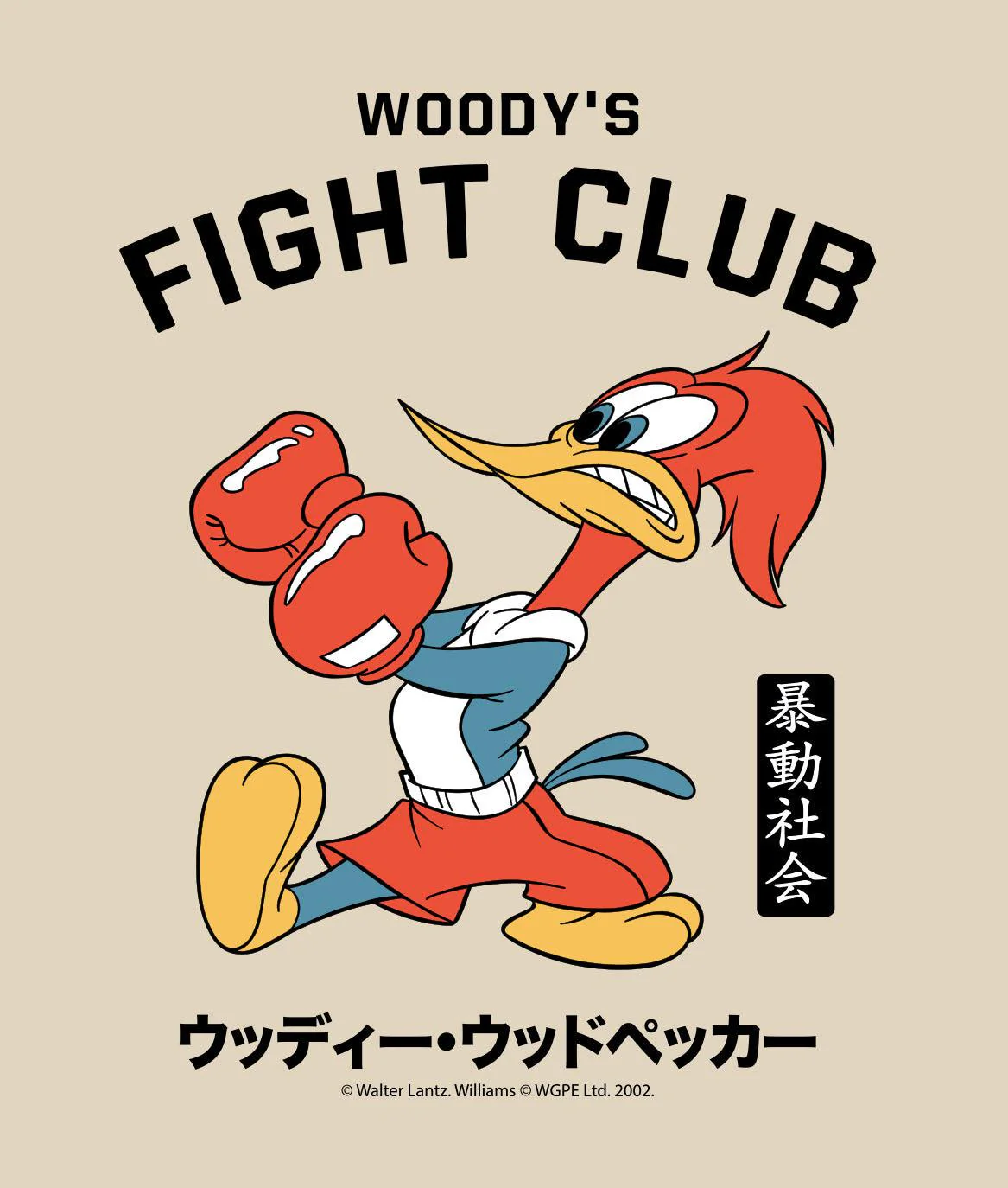 Woody Woodpecker's Fight Club Mens T-Shirt