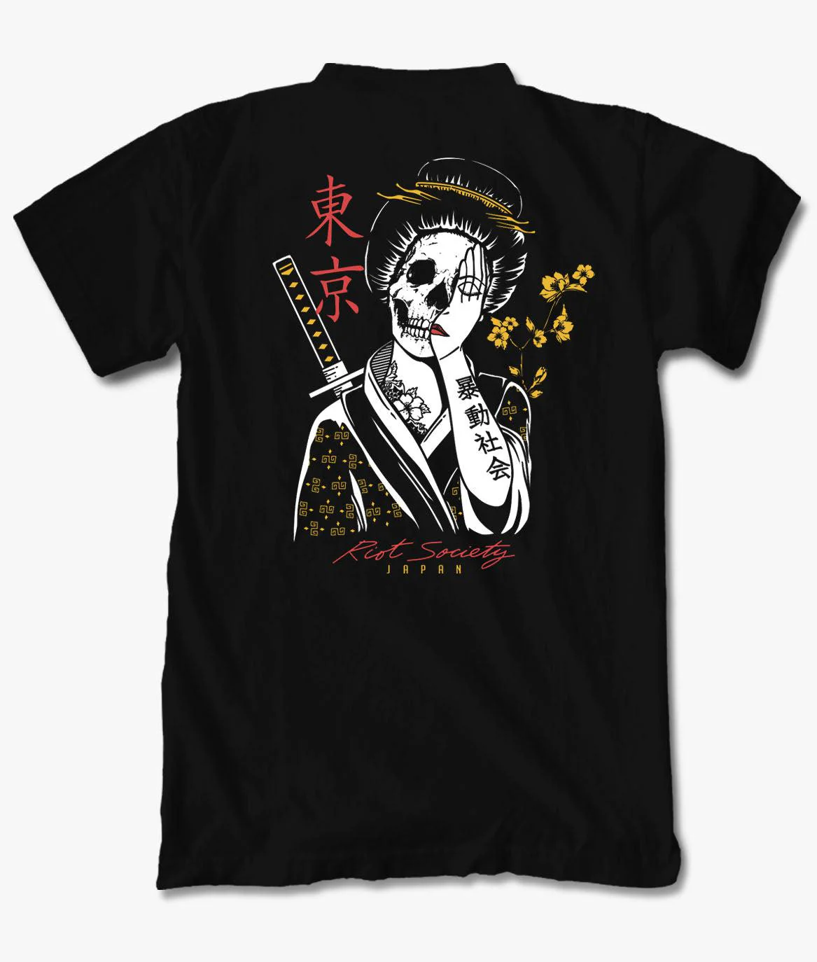 Geisha Shame 2.0 Mens T-Shirt