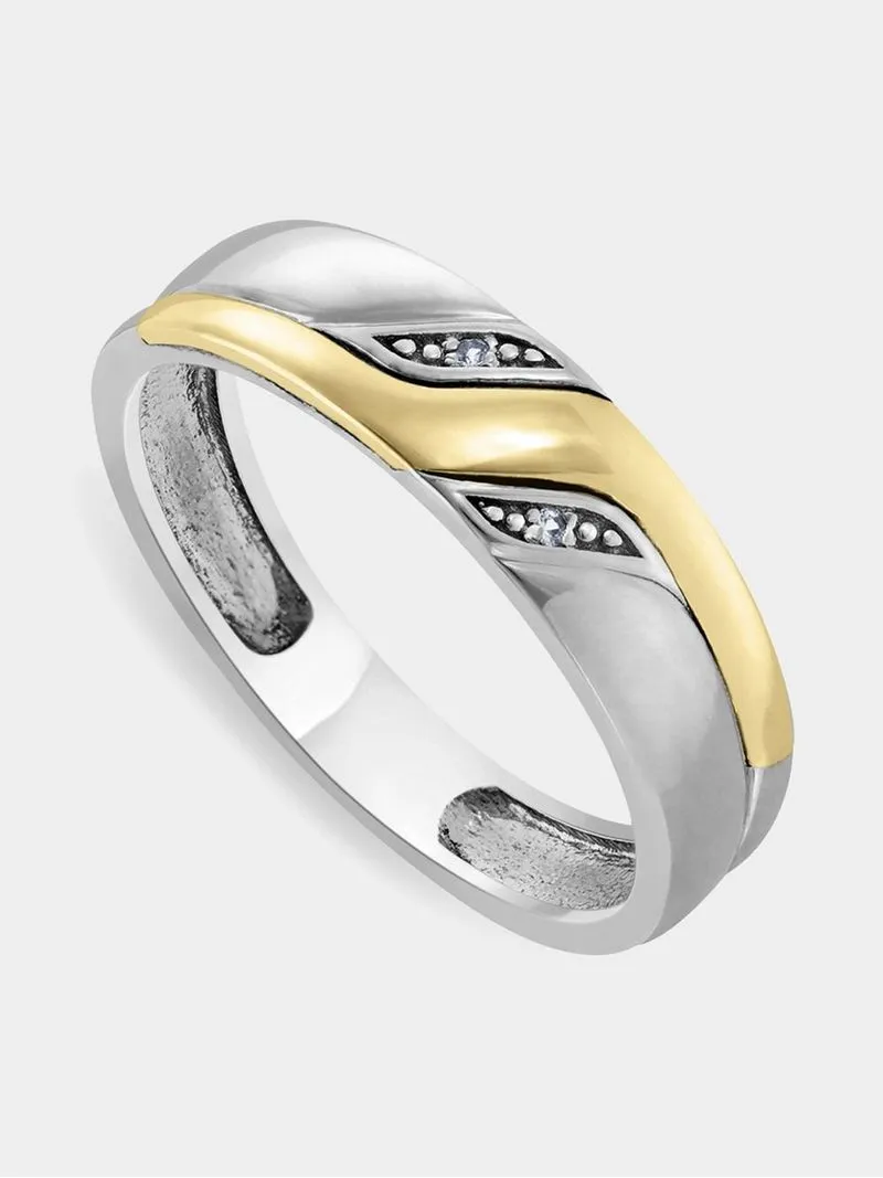 Yellow Gold & Sterling Silver Men's Curve Design Diamond Wedding Band