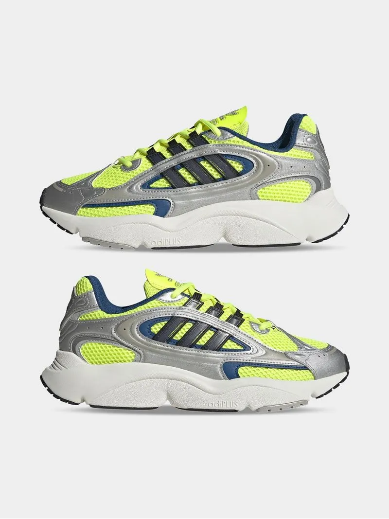 adidas Originals Men's Ozmillen Yellow Sneaker