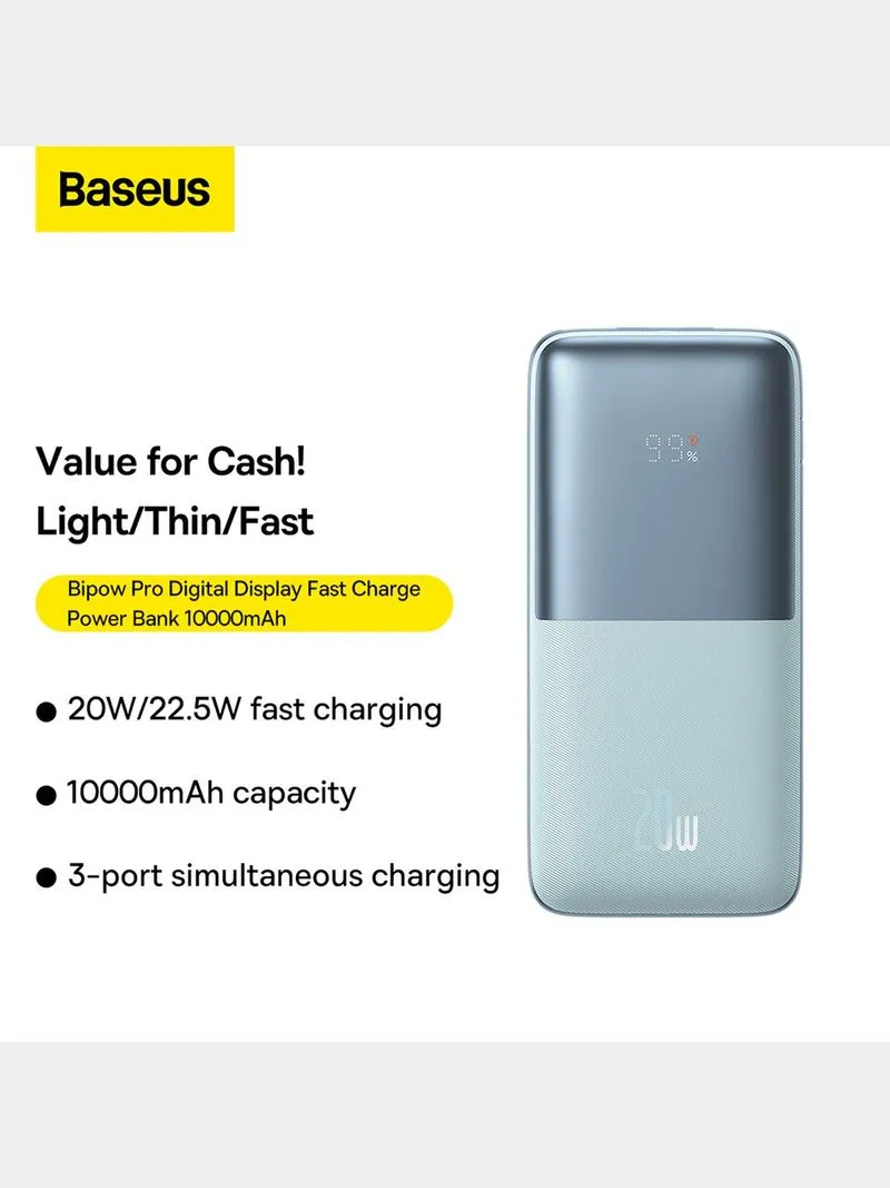 Baseus Bipow Pro Digital Display Fast Charge Power Bank 10000mAh 20W