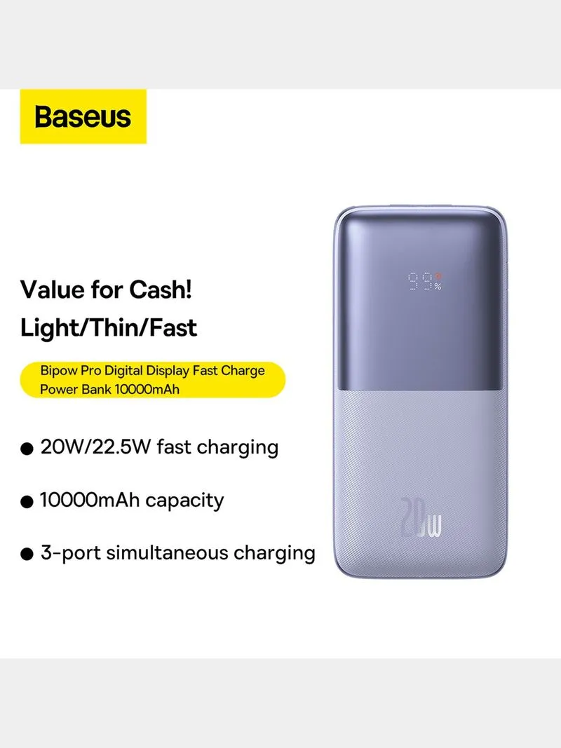 Baseus Bipow Pro Digital Display Fast Charge Power Bank 10000mAh 20W