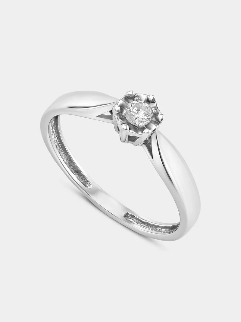 Gold 0.10ct Diamond Solitaire Illusion Ring