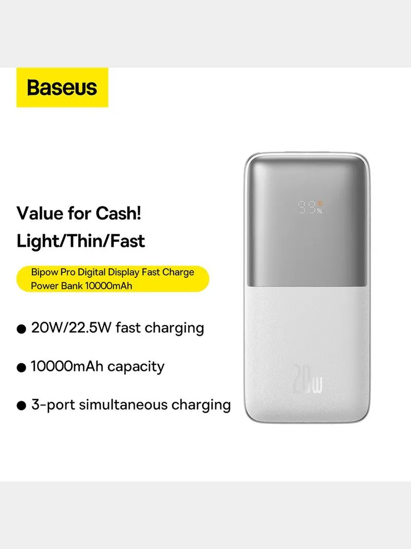 Baseus Bipow Pro Digital Display Fast Charge Power Bank 10000mAh 20W