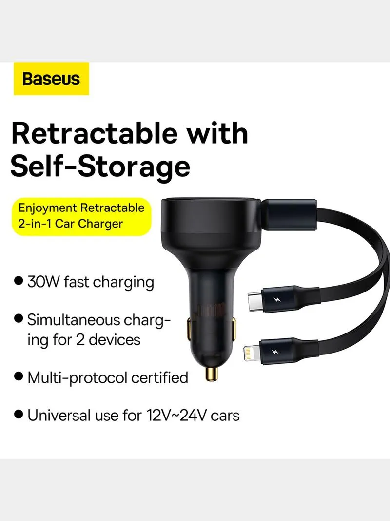 Baseus Enjoyment Series Retractable 2-in-1 30W Car Charger