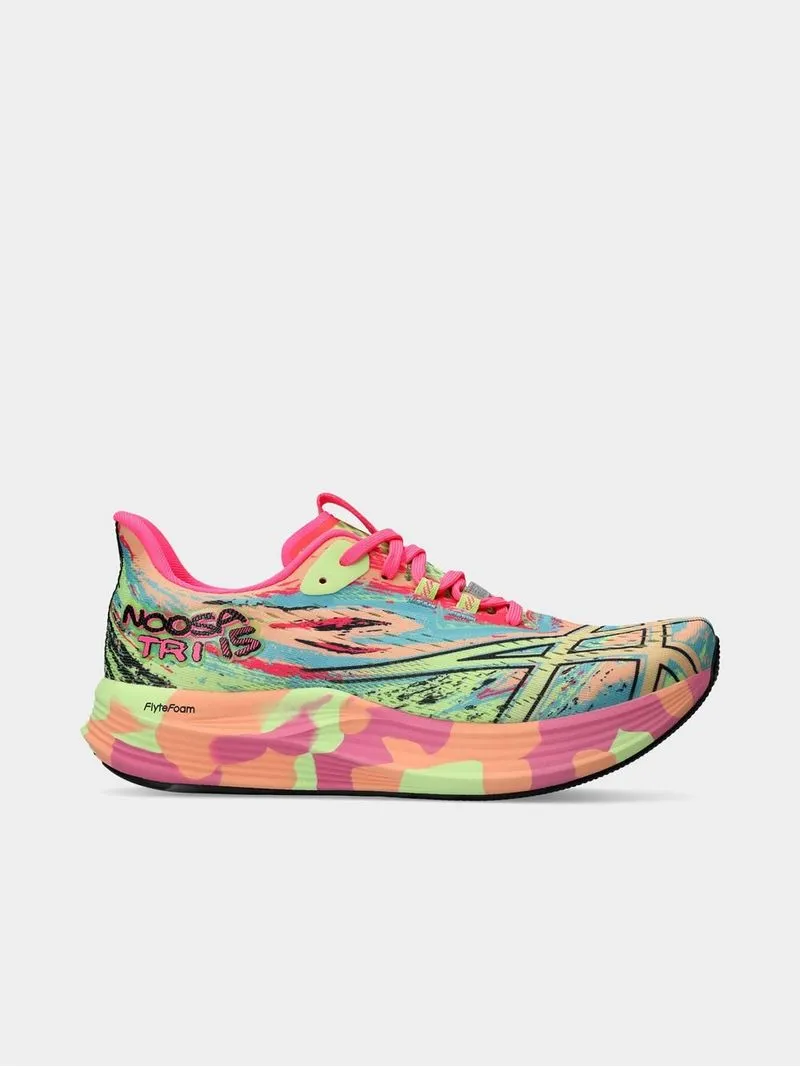 Women's Asics Noosa TRI 15 Summer Dune/Lime/Orange Running Shoes