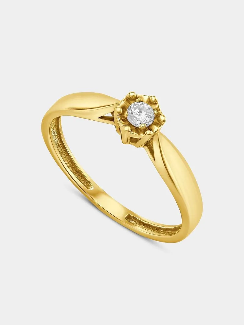 Yellow Gold Diamond Solitaire Illusion Ring