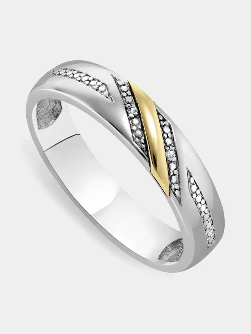Yellow Gold & Sterling Silver Men's Beaded & Diamond Wedding Band