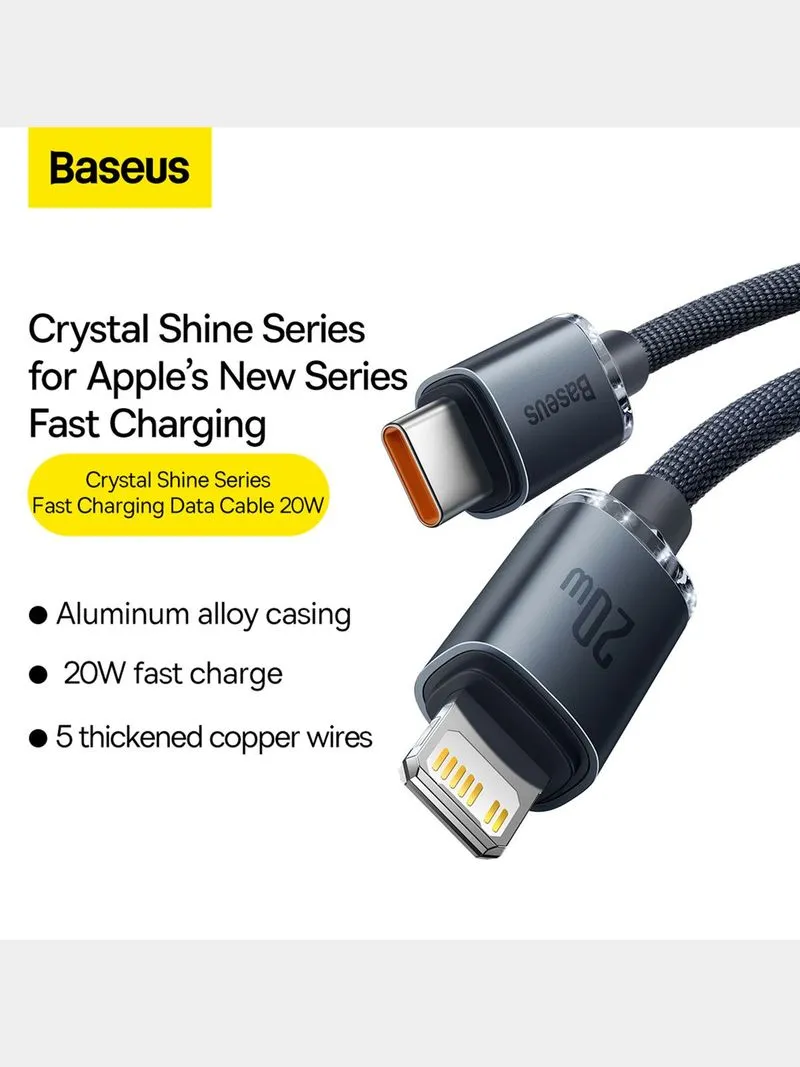 Baseus Crystal Shine Series 20W PD Fast Charging Data Cable Type-C to Lightning 1.2m
