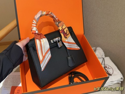 Hermès Bag H989