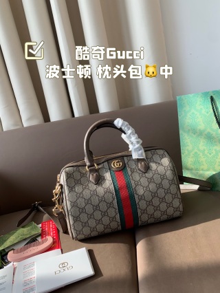 Gucci Bag GG1138